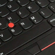 lenovo Thinkpad